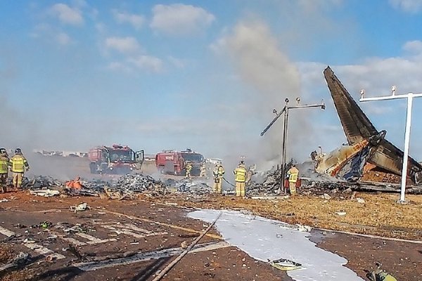 线上配资开户 韩国消防：除2人获救外 预计客机事故其余人员全部遇难
